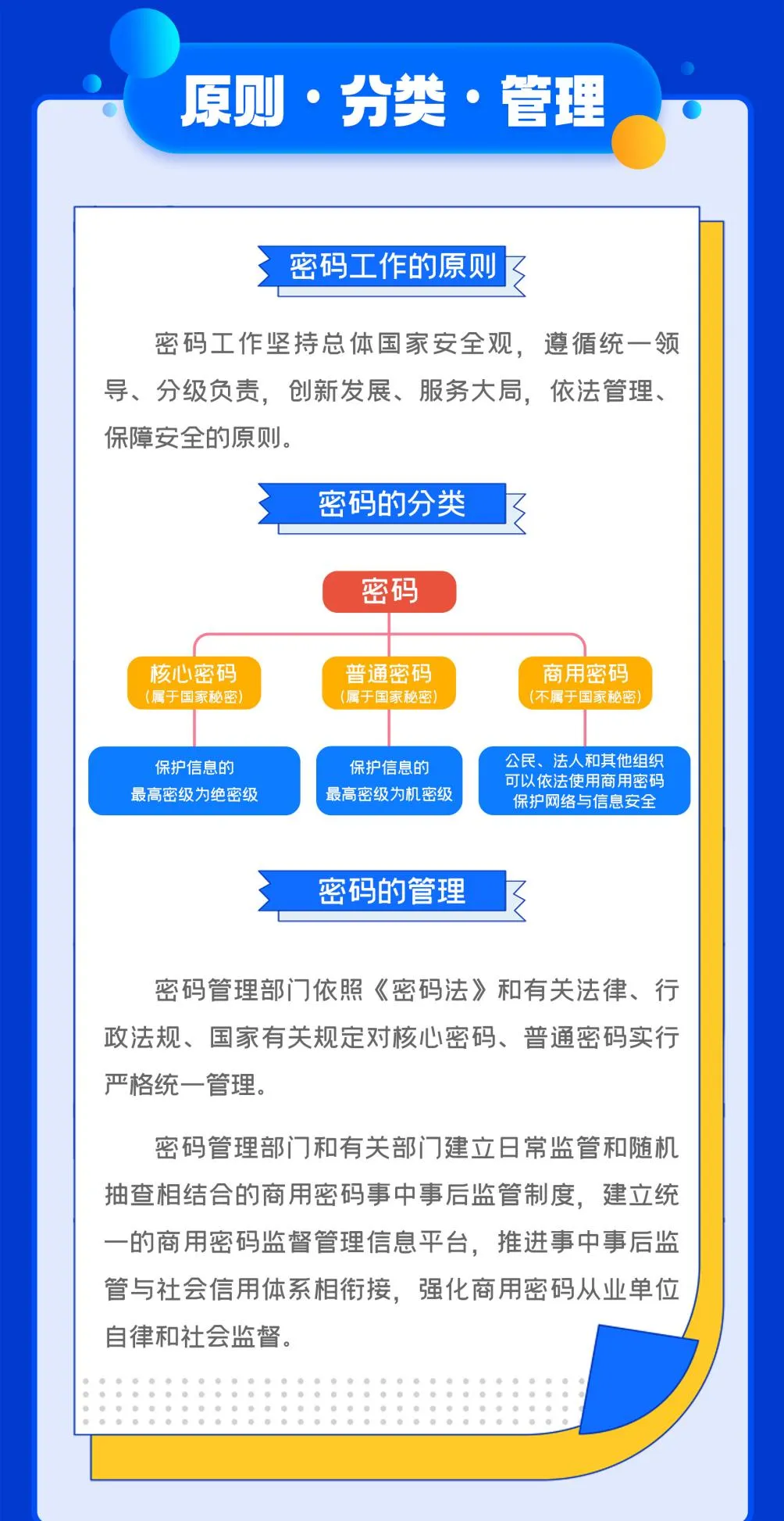 2108e82e76e271e462332c08735fec49 bifa·必发集团(中国)唯一官方网站