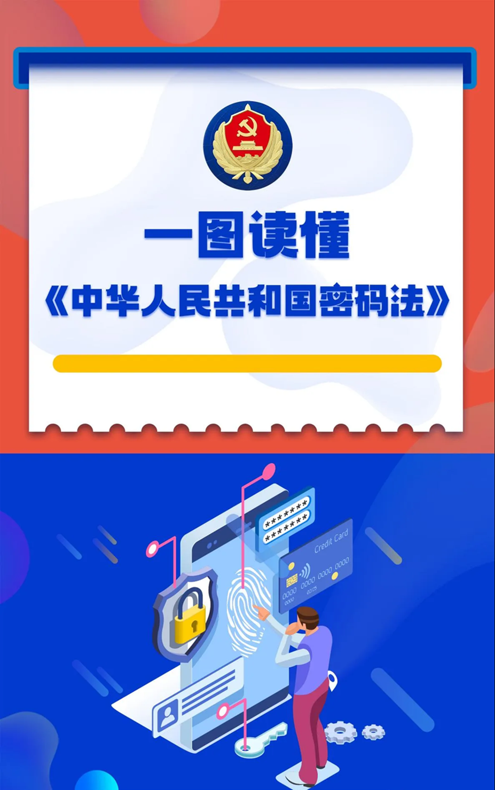c0c07d2a391d7f3c93917fe26d40a2c3 bifa·必发集团(中国)唯一官方网站
