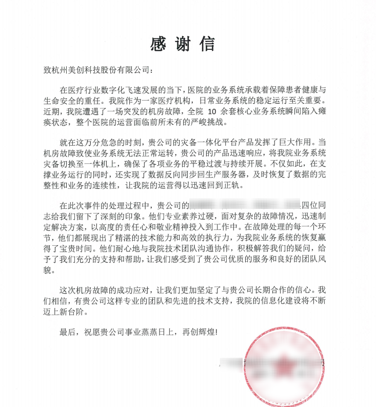 bifa·必发集团(中国)唯一官方网站
