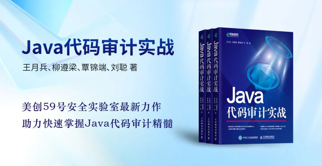 bifa·必发集团(中国)唯一官方网站