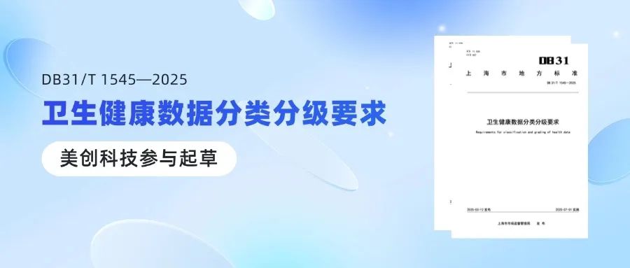 bifa·必发集团(中国)唯一官方网站