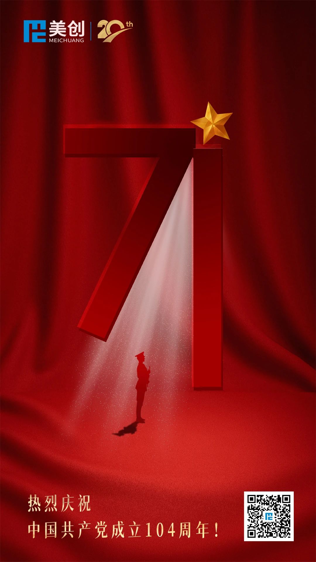 bifa·必发集团(中国)唯一官方网站
