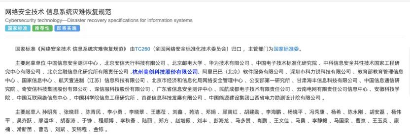 640?wx_fmt=jpeg&from=appmsg 图片