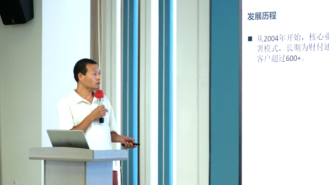 bifa·必发集团(中国)唯一官方网站