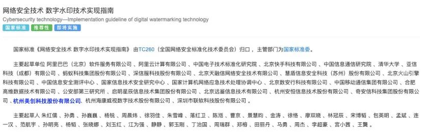 bifa·必发集团(中国)唯一官方网站