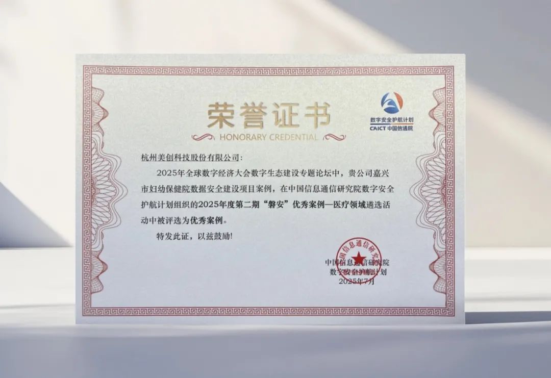 bifa·必发集团(中国)唯一官方网站