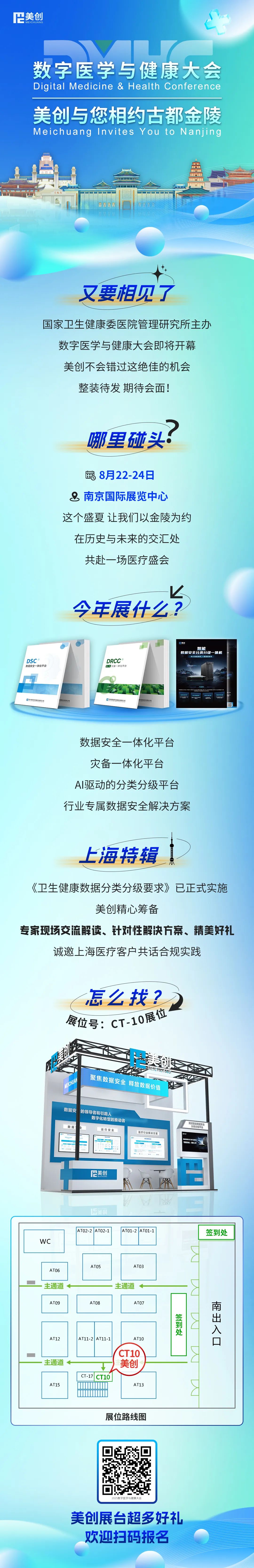 bifa·必发集团(中国)唯一官方网站