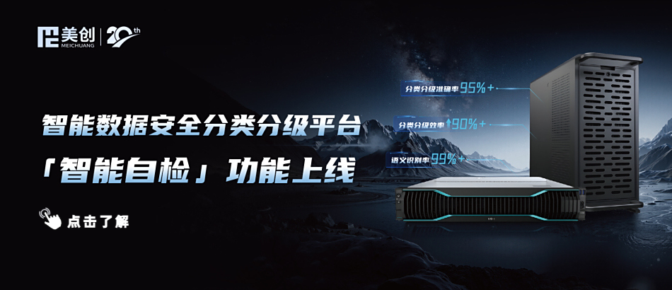 bifa·必发集团(中国)唯一官方网站