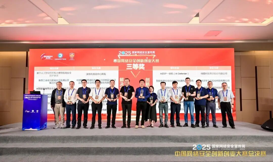 bifa·必发集团(中国)唯一官方网站