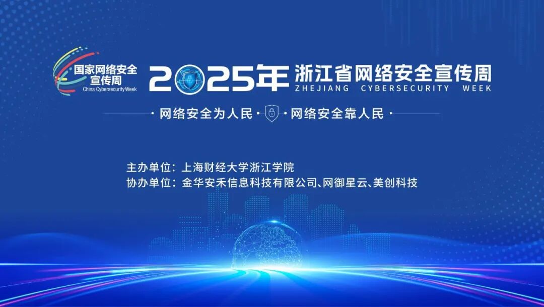 bifa·必发集团(中国)唯一官方网站