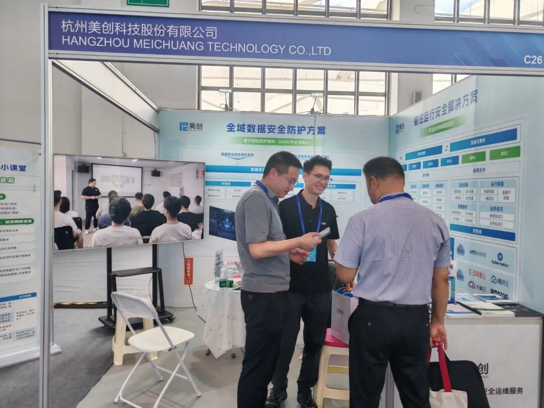 bifa·必发集团(中国)唯一官方网站
