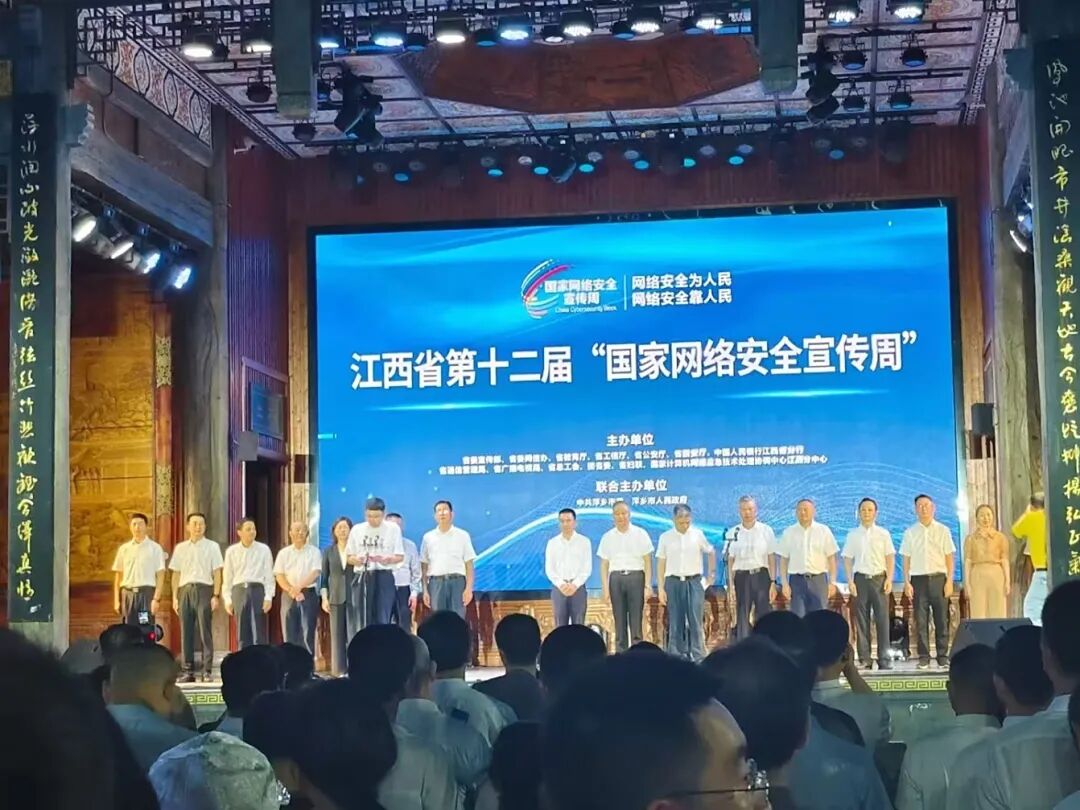 bifa·必发集团(中国)唯一官方网站