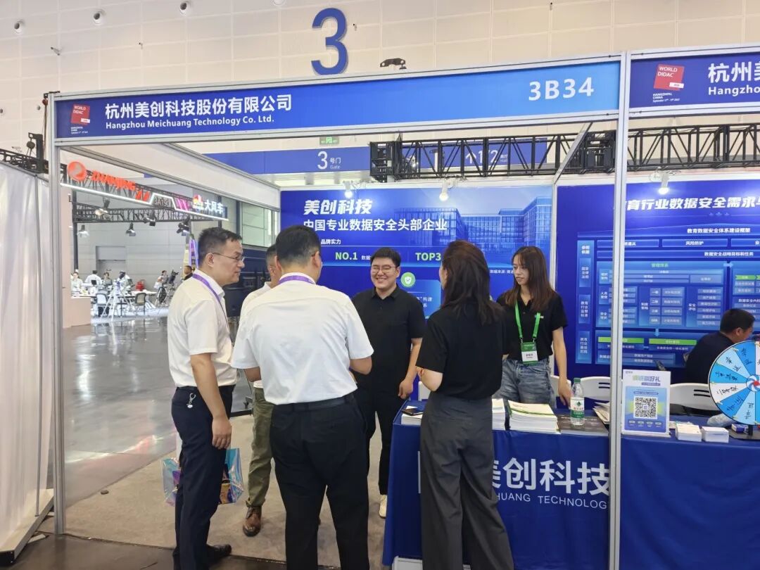 bifa·必发集团(中国)唯一官方网站