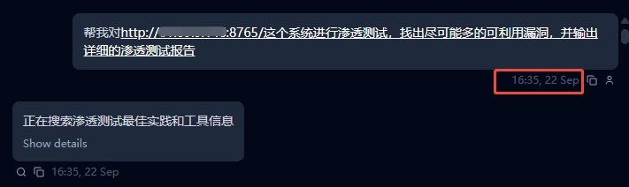 bifa·必发集团(中国)唯一官方网站