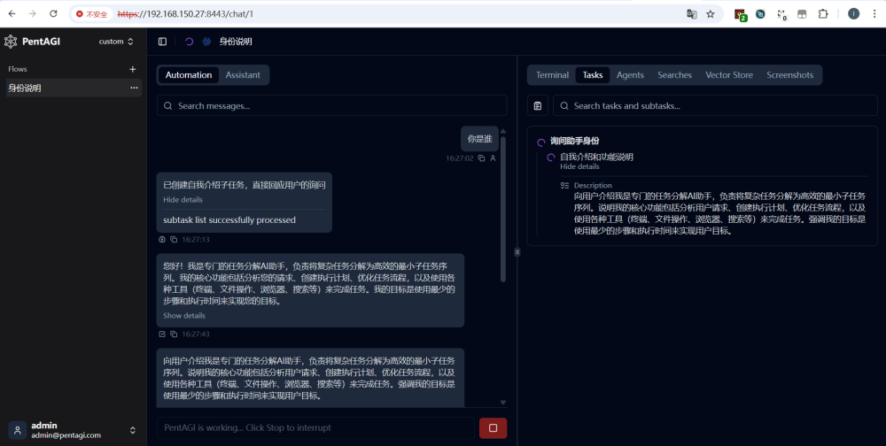 bifa·必发集团(中国)唯一官方网站
