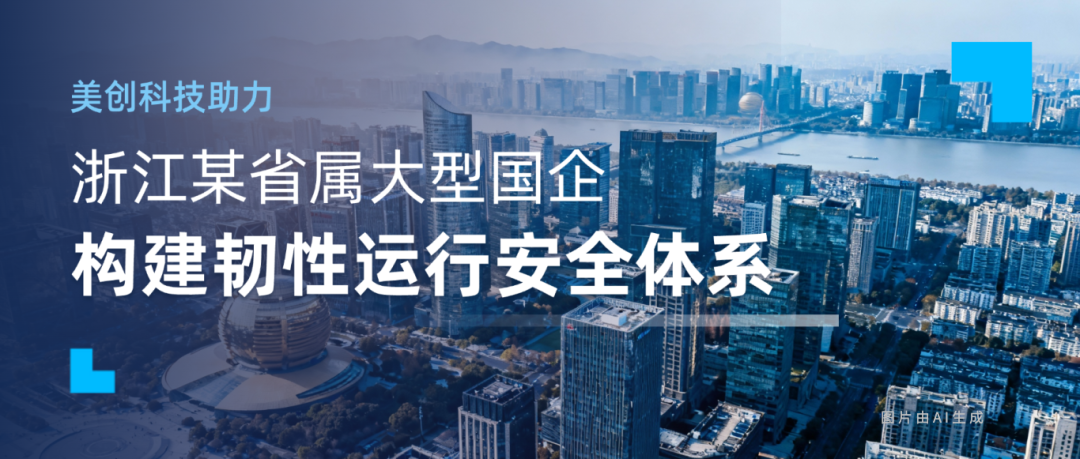 bifa·必发集团(中国)唯一官方网站