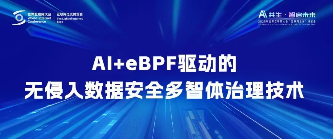 bifa·必发集团(中国)唯一官方网站