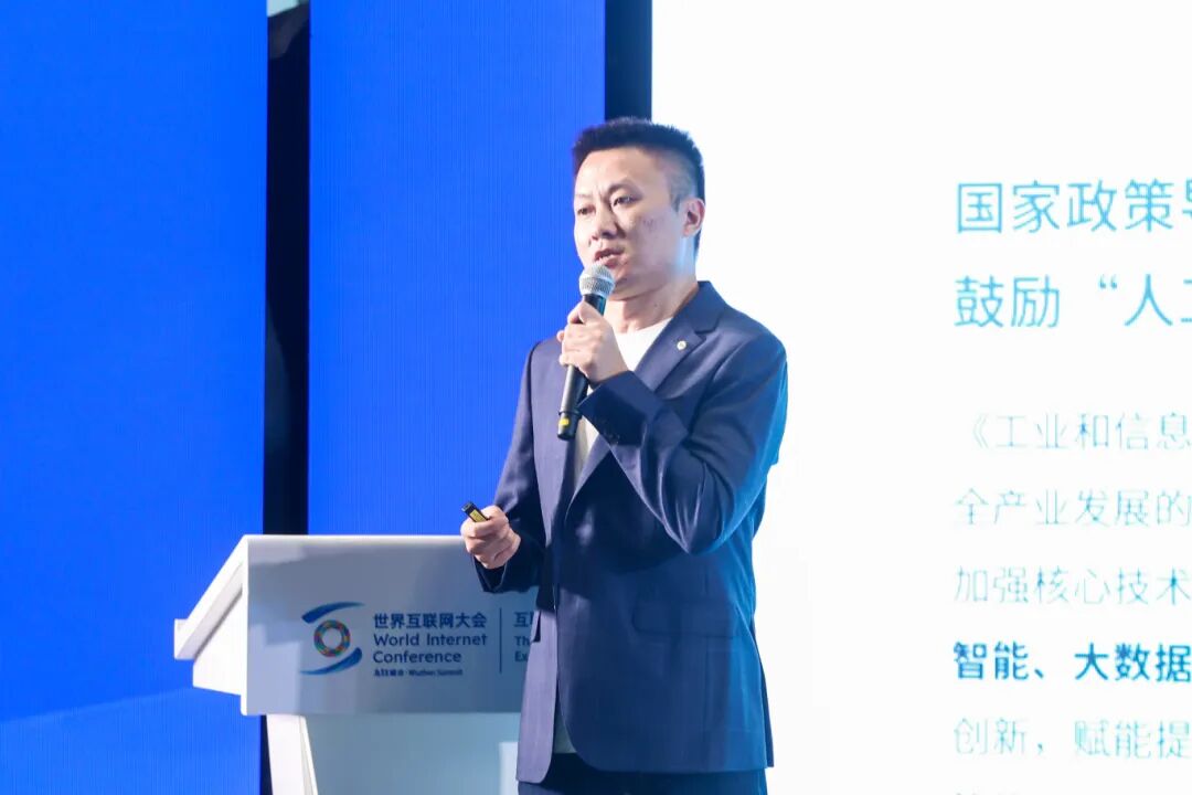 bifa·必发集团(中国)唯一官方网站
