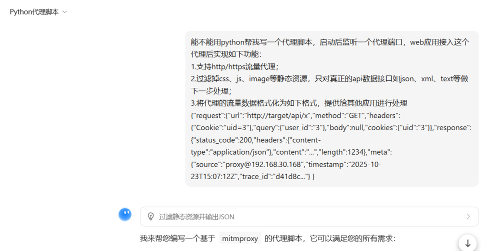 bifa·必发集团(中国)唯一官方网站