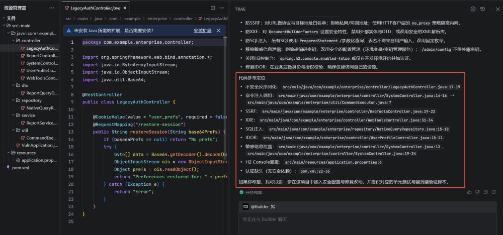 bifa·必发集团(中国)唯一官方网站