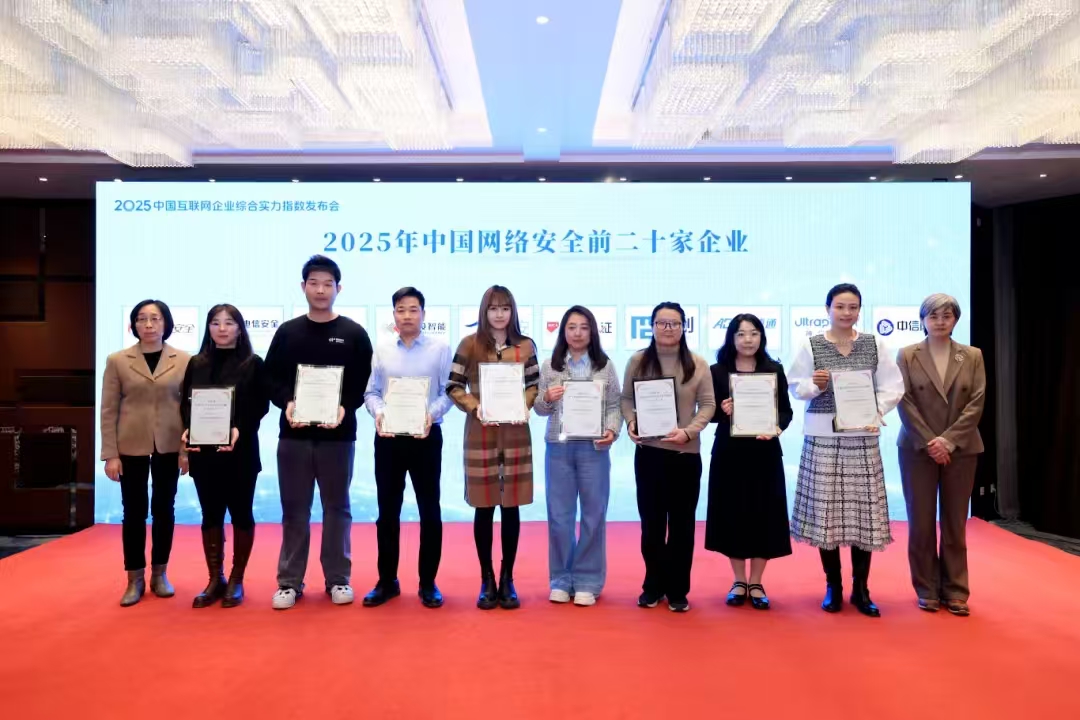 bifa·必发集团(中国)唯一官方网站