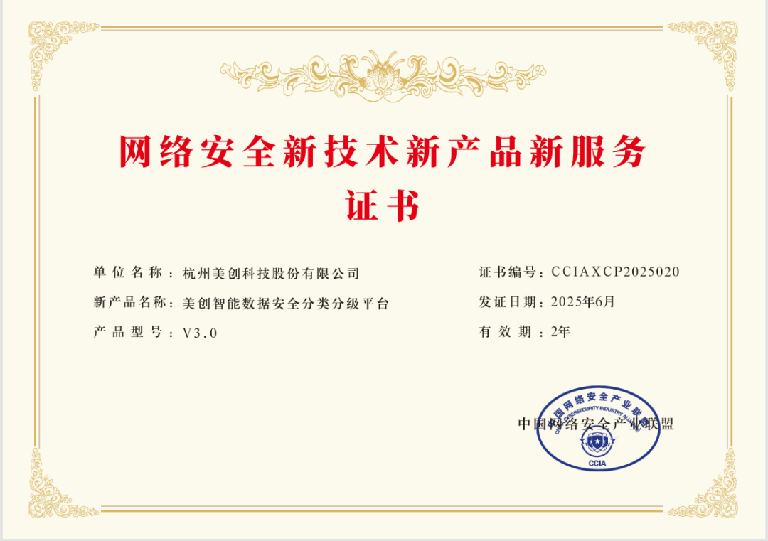 bifa·必发集团(中国)唯一官方网站