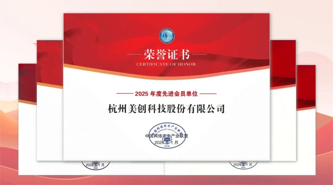 bifa·必发集团(中国)唯一官方网站