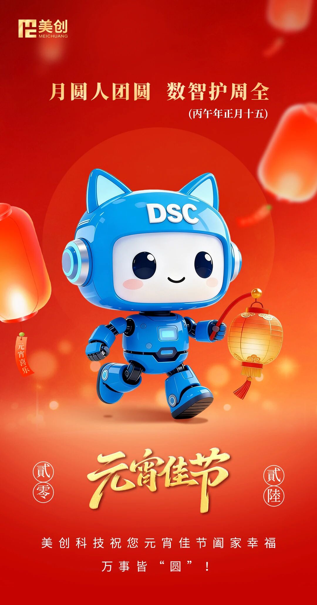 bifa·必发集团(中国)唯一官方网站