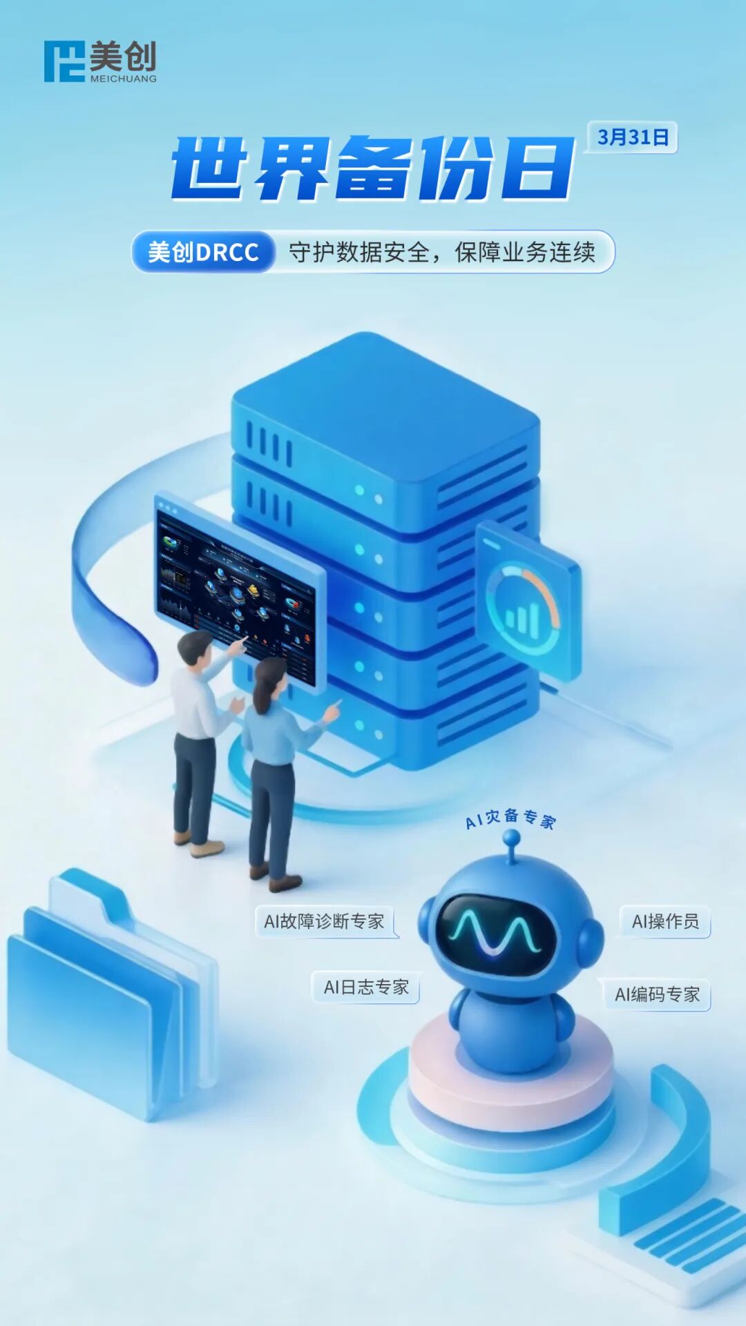 bifa·必发集团(中国)唯一官方网站