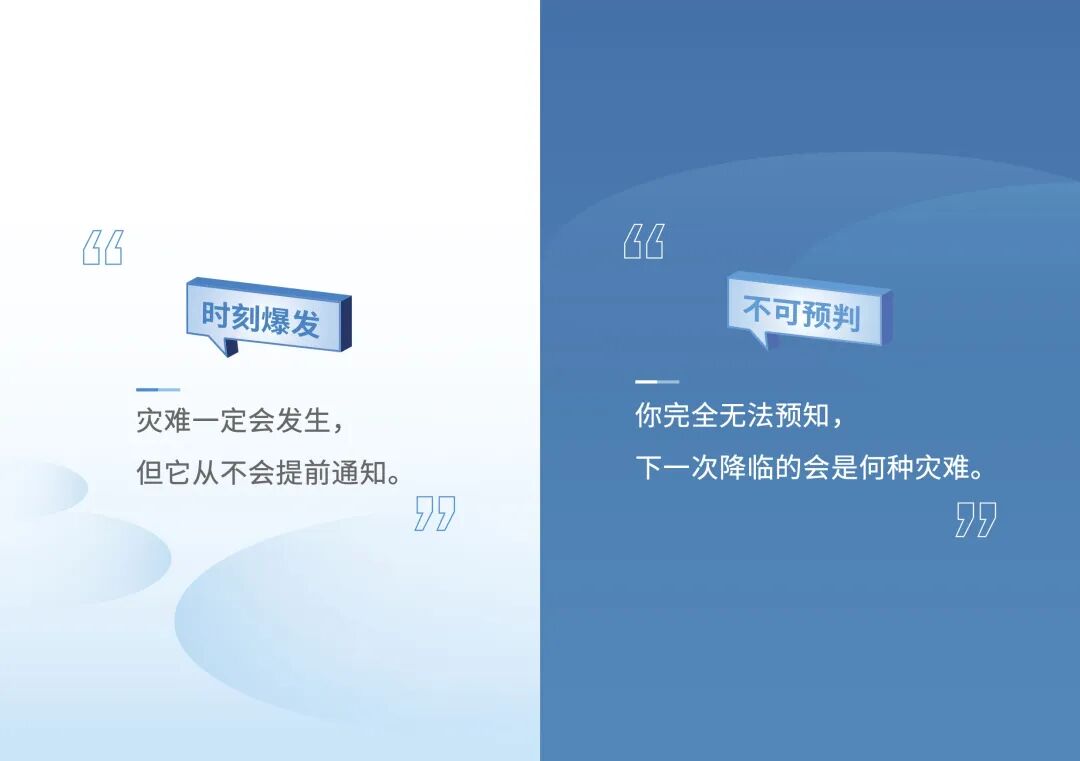 bifa·必发集团(中国)唯一官方网站