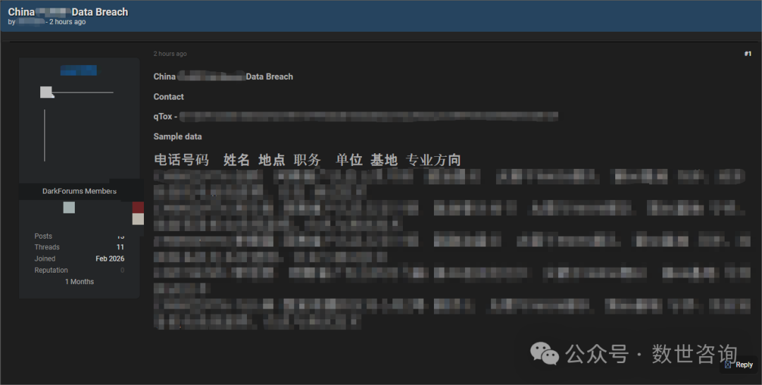 bifa·必发集团(中国)唯一官方网站