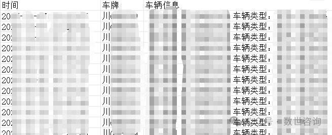 bifa·必发集团(中国)唯一官方网站