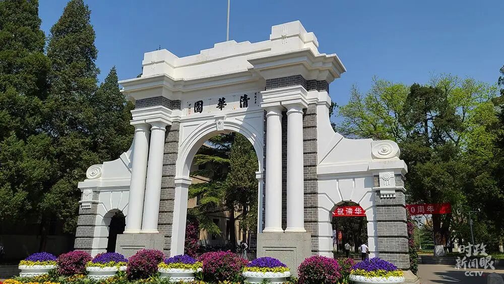 bifa·必发集团(中国)唯一官方网站