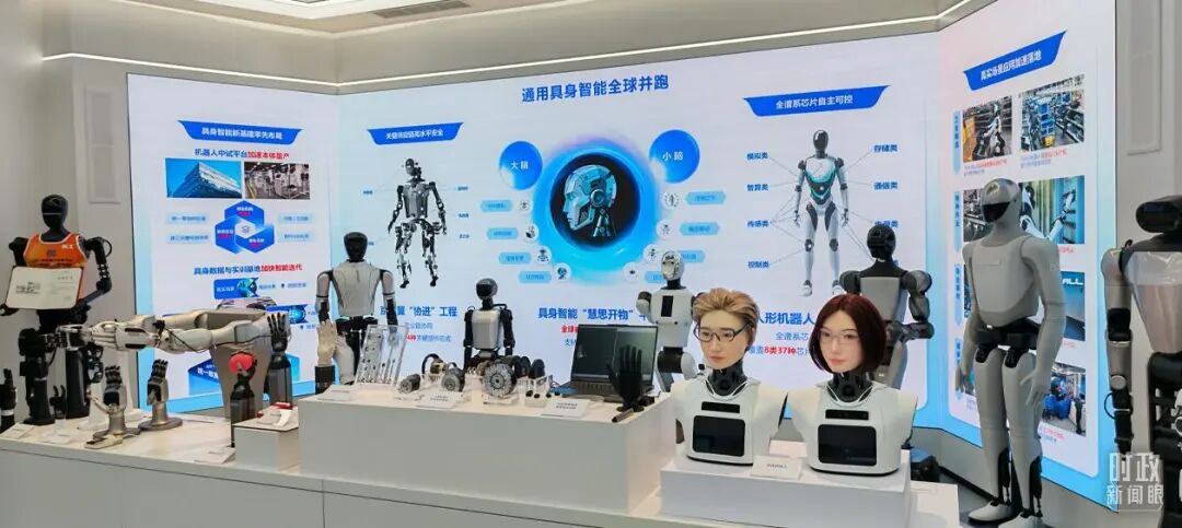 bifa·必发集团(中国)唯一官方网站