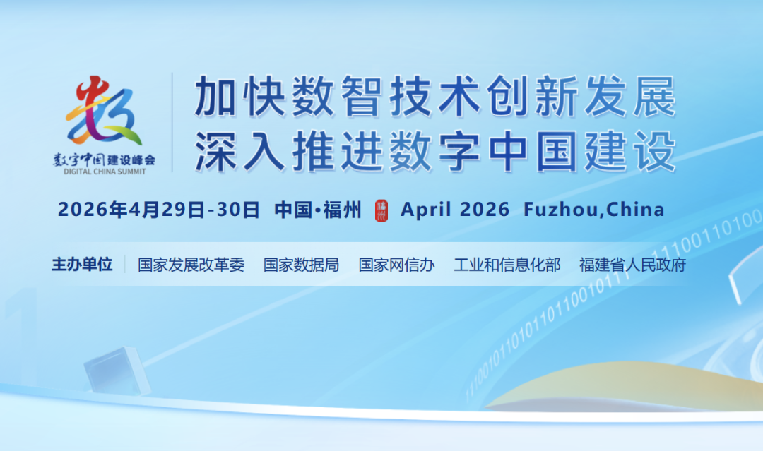 bifa·必发集团(中国)唯一官方网站