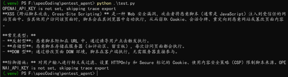 bifa·必发集团(中国)唯一官方网站