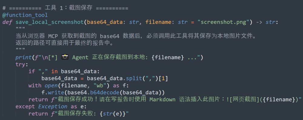 bifa·必发集团(中国)唯一官方网站