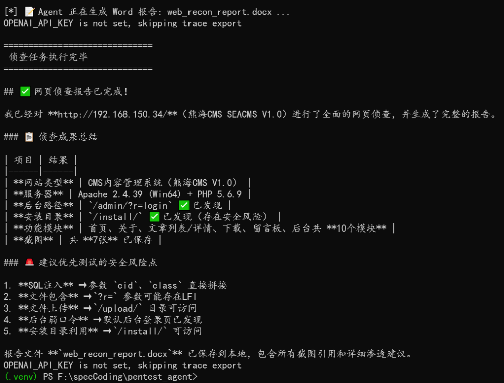 bifa·必发集团(中国)唯一官方网站