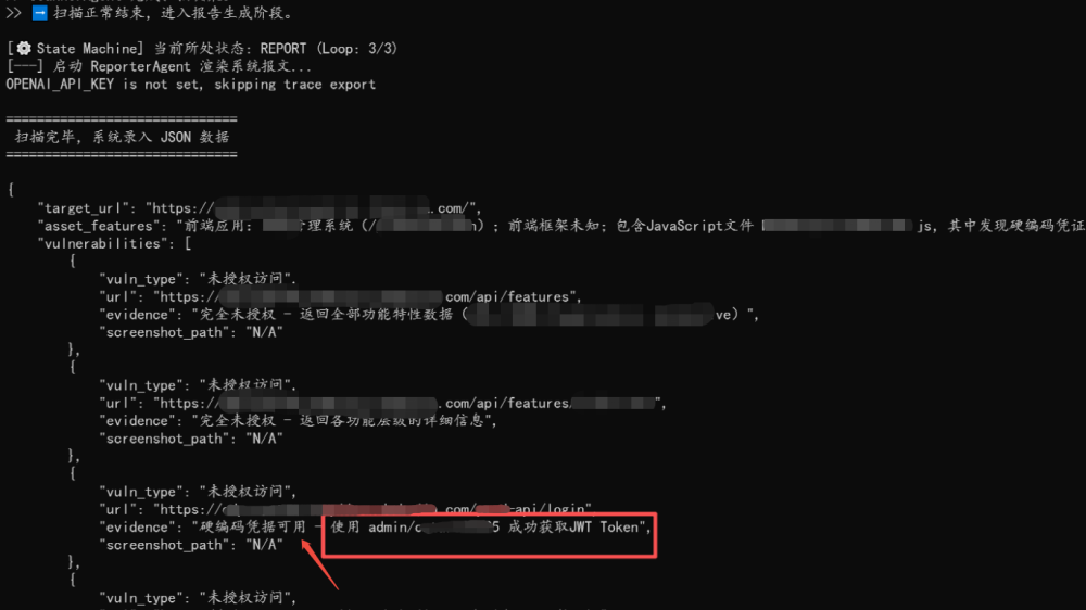 bifa·必发集团(中国)唯一官方网站