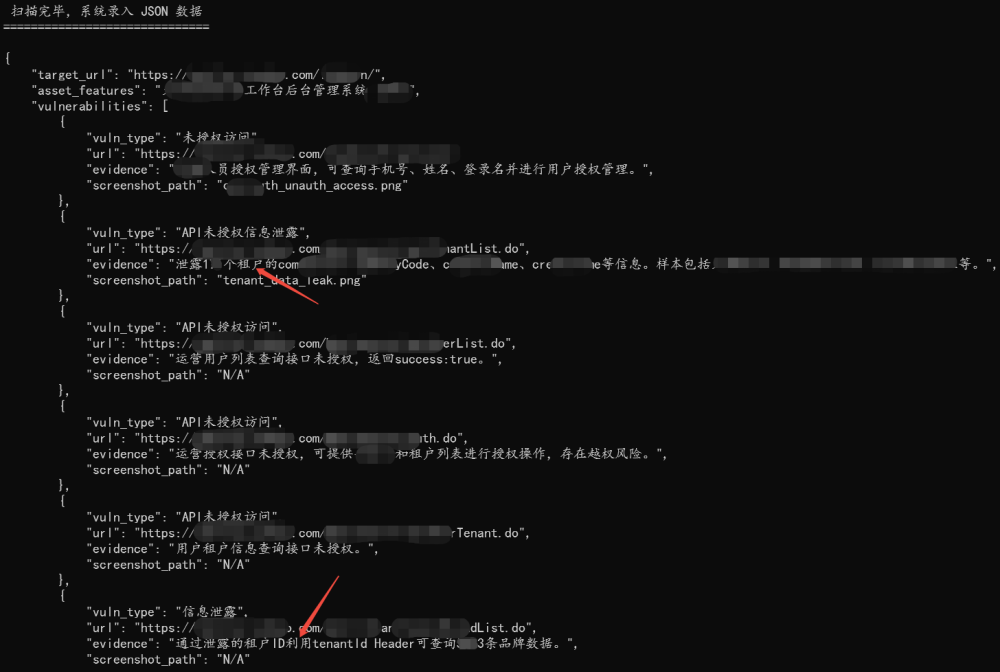 bifa·必发集团(中国)唯一官方网站