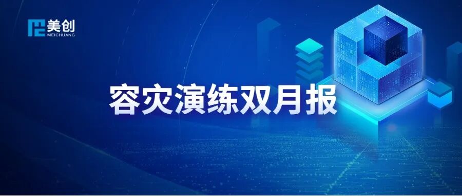 bifa·必发集团(中国)唯一官方网站