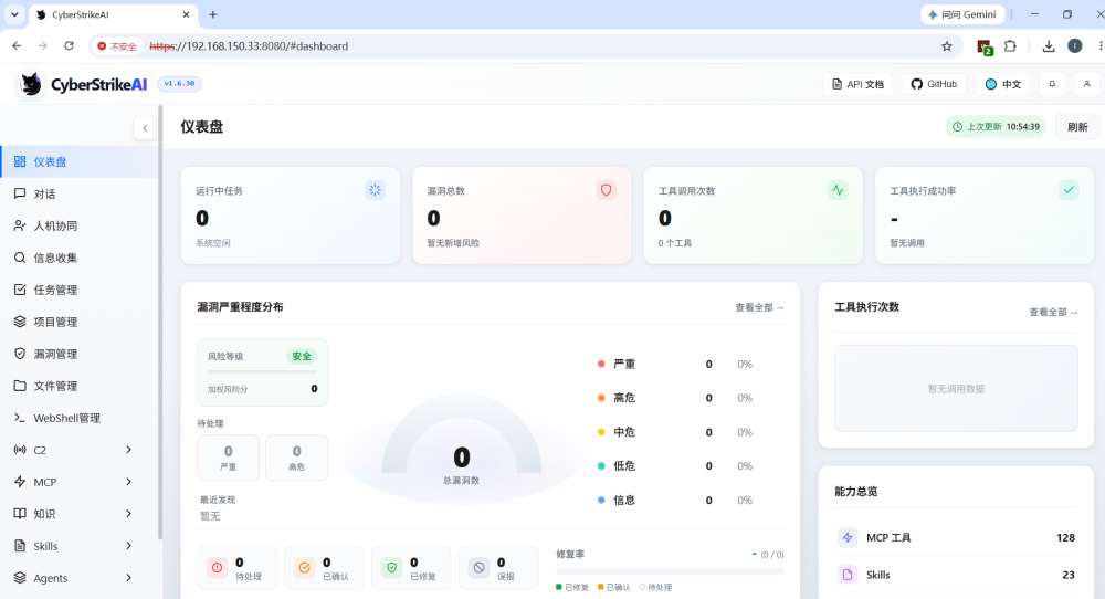 bifa·必发集团(中国)唯一官方网站