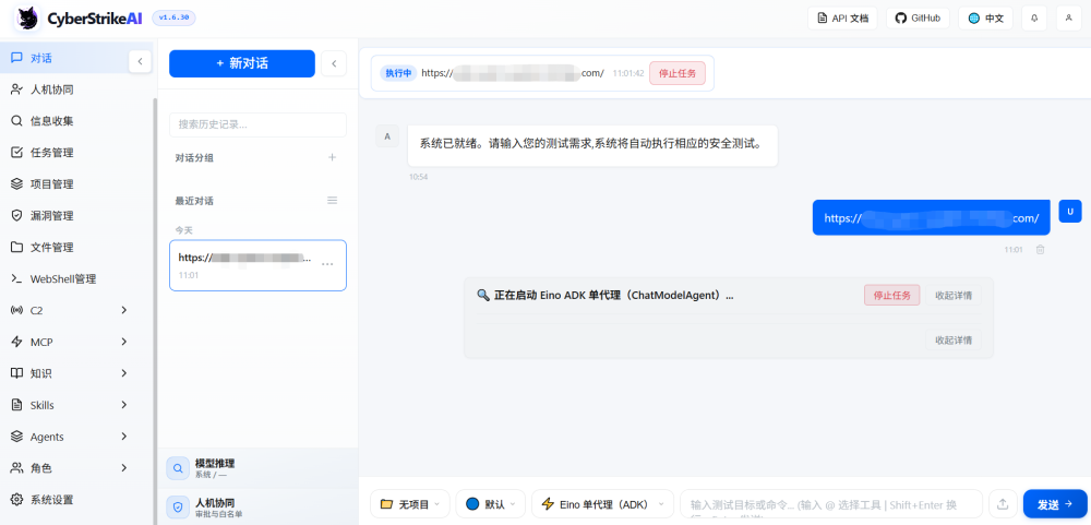bifa·必发集团(中国)唯一官方网站