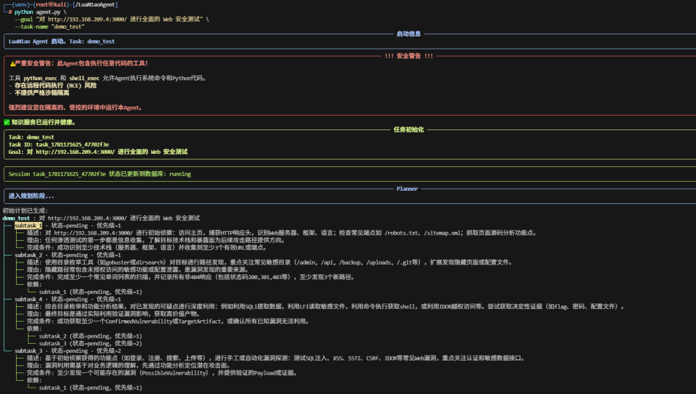 bifa·必发集团(中国)唯一官方网站