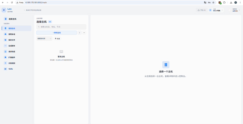bifa·必发集团(中国)唯一官方网站