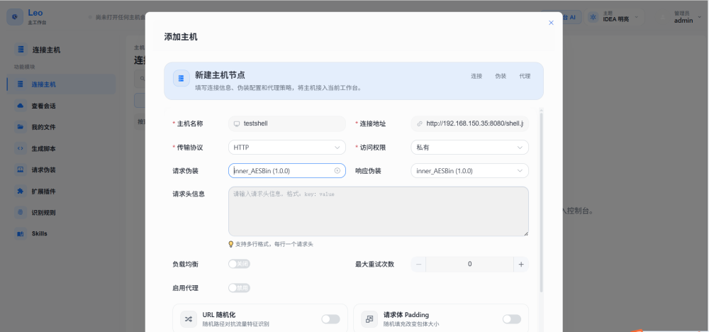 bifa·必发集团(中国)唯一官方网站