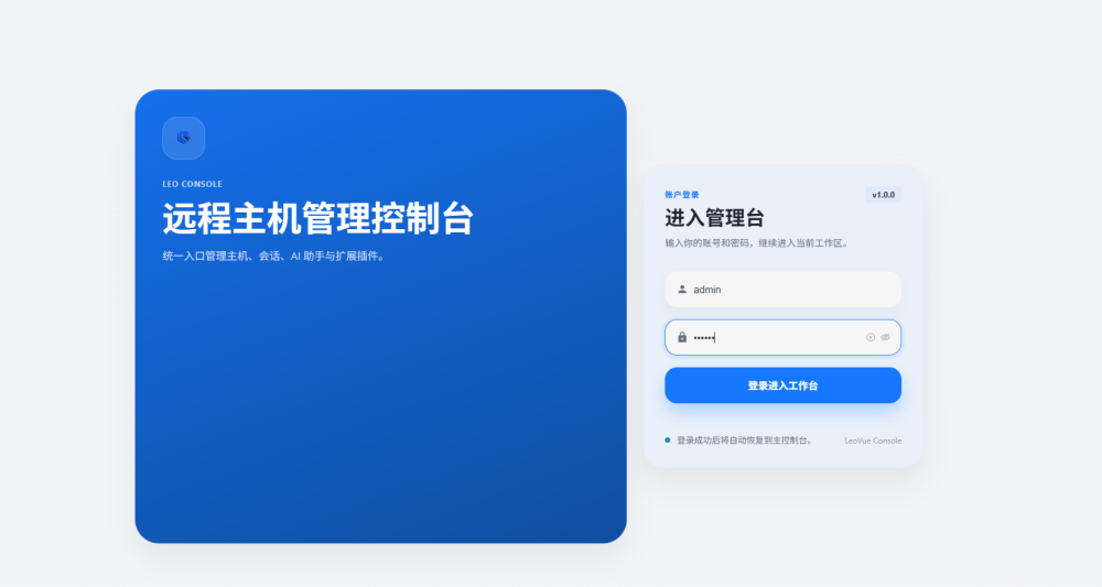 bifa·必发集团(中国)唯一官方网站