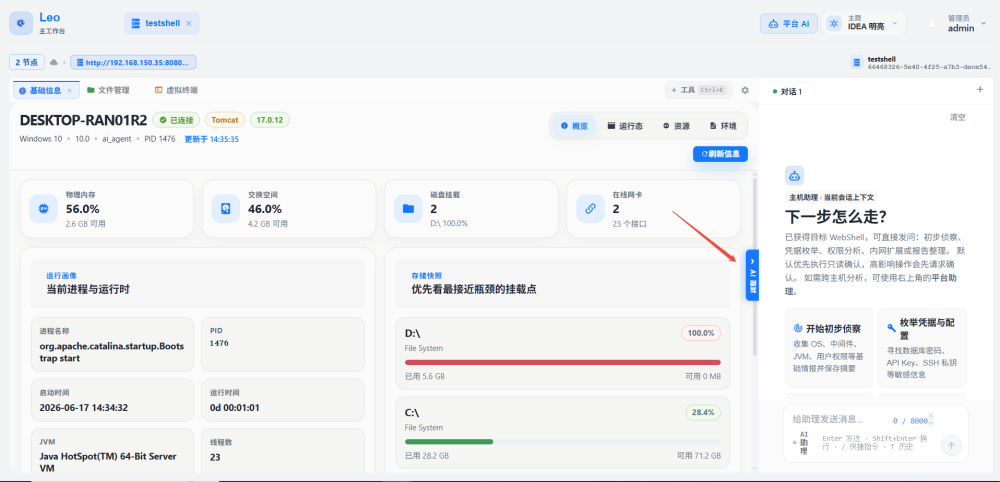 bifa·必发集团(中国)唯一官方网站