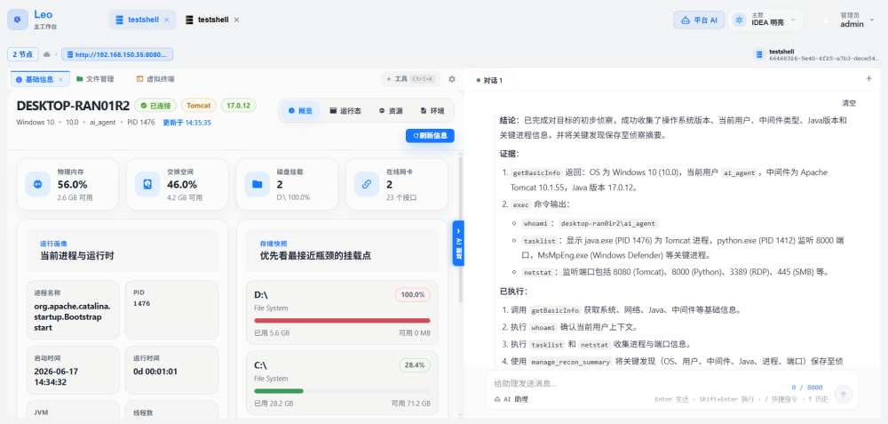 bifa·必发集团(中国)唯一官方网站