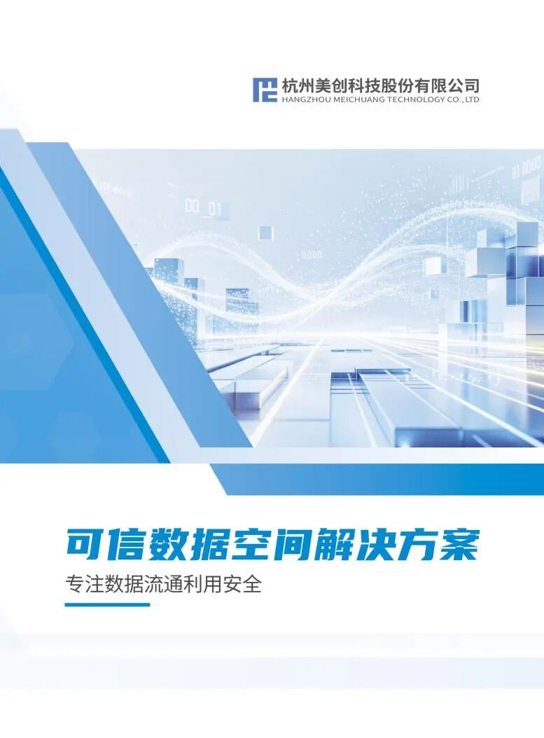 8c72a684d30232de59841ace42949b3a bifa·必发集团(中国)唯一官方网站